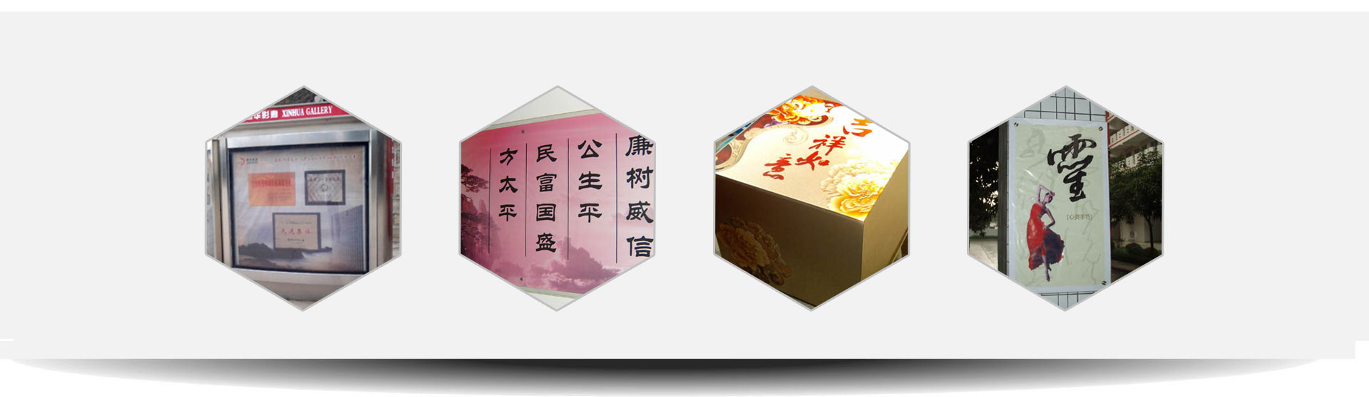 河北貴幫文化傳媒有限公司